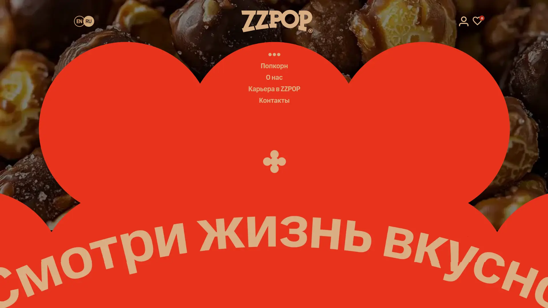 zzpop 5